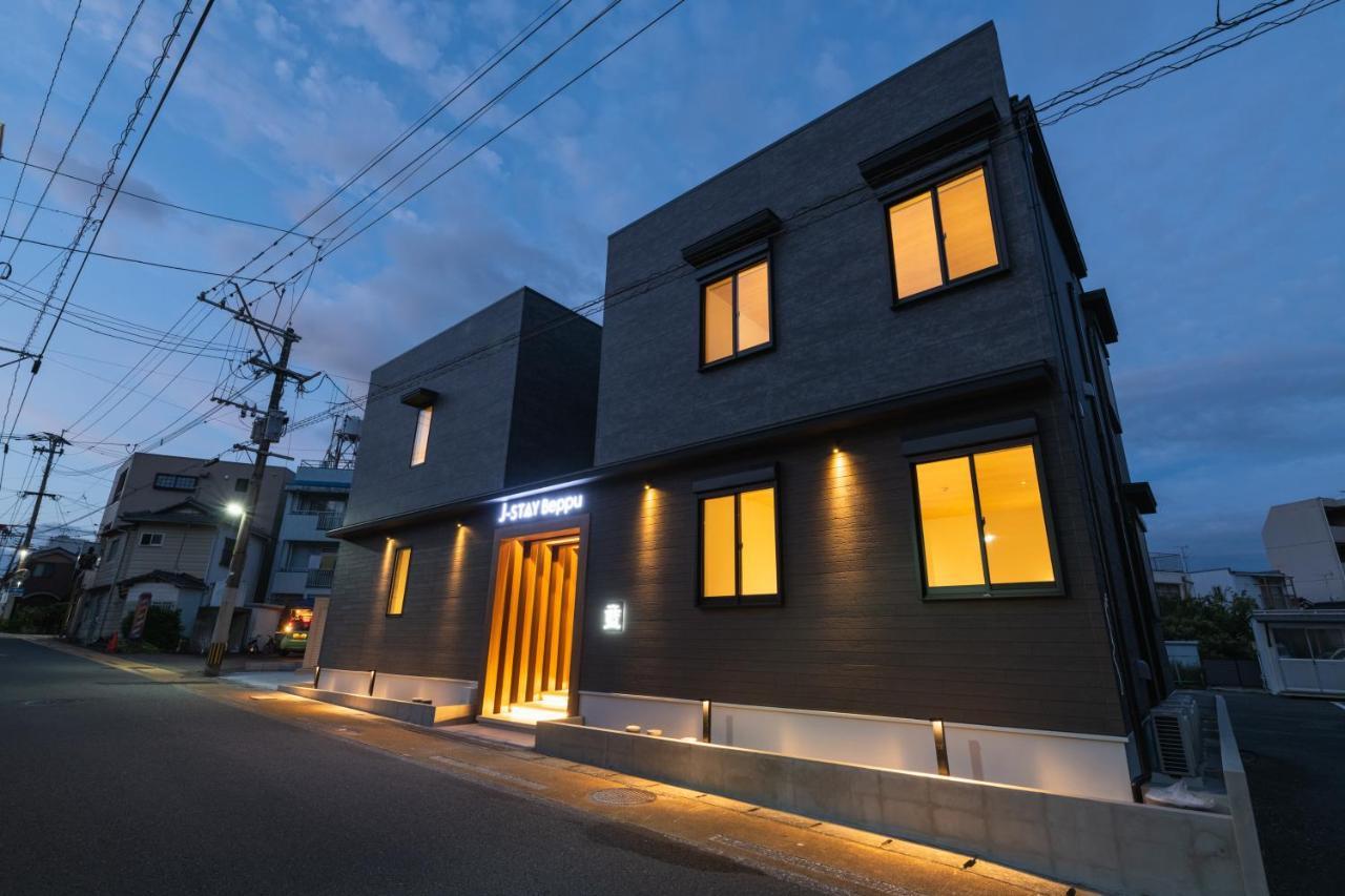 J-Stay Beppu Indigo Extérieur photo