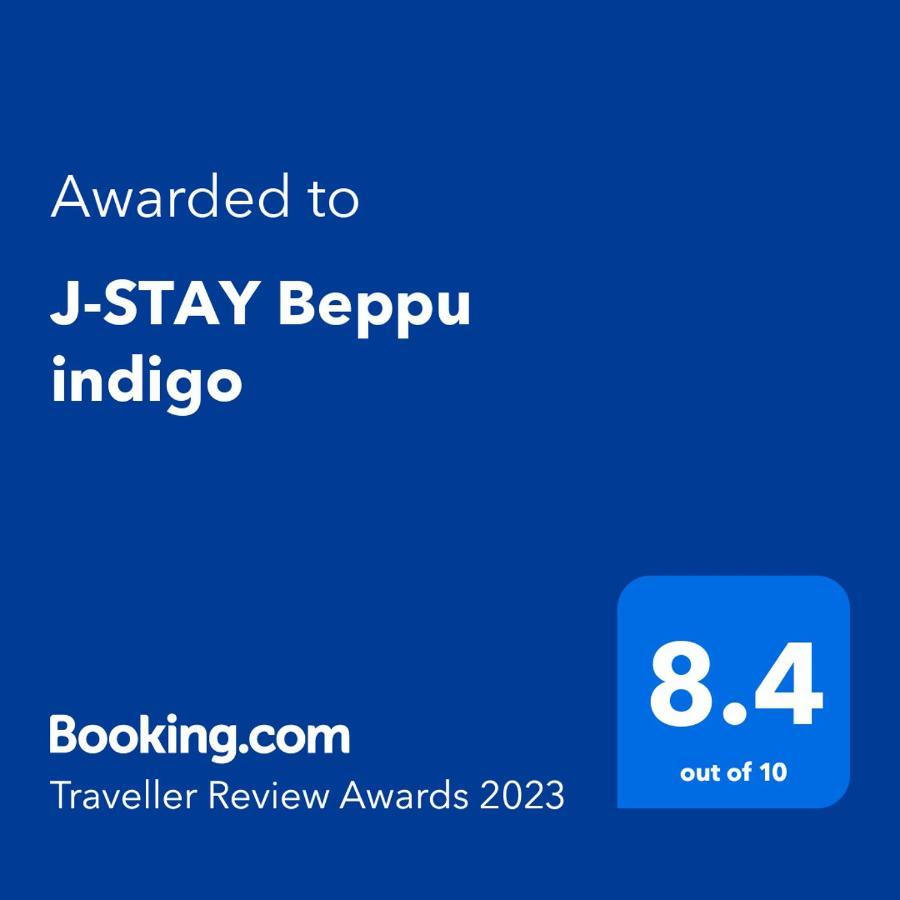J-Stay Beppu Indigo Extérieur photo
